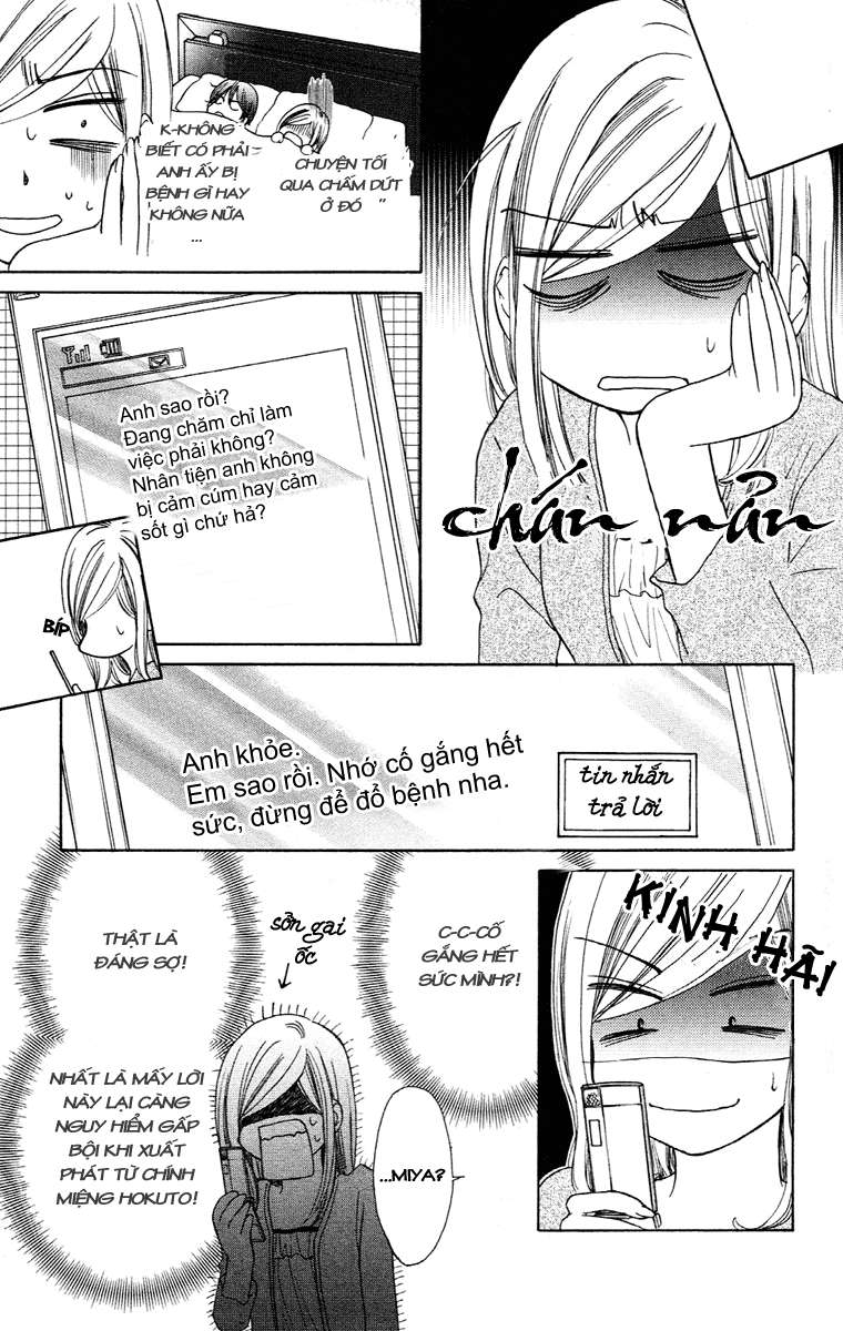 Hapi Mari Chương 18 Ảnh 27