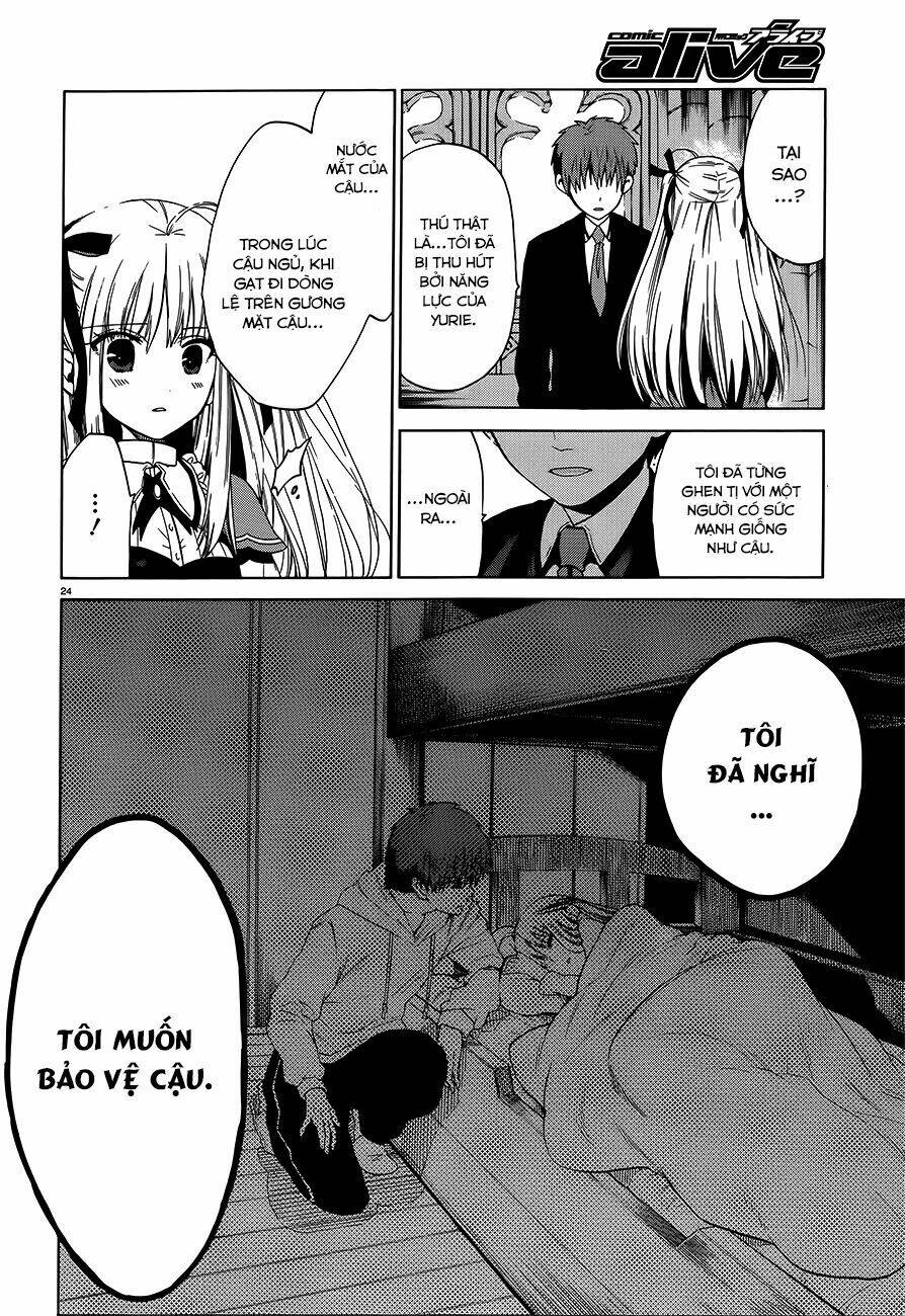 Absolute Duo Chương 5 Ảnh 24