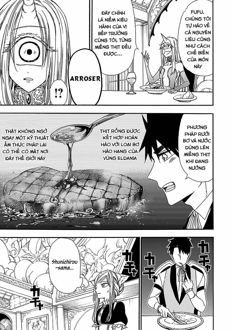 Gensou Gourmet Chương 7 Ảnh 24