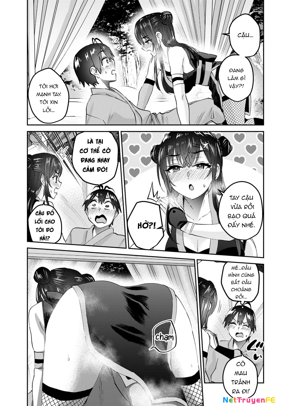 Lần Đầu Với Gal Chương 162 Ảnh 7