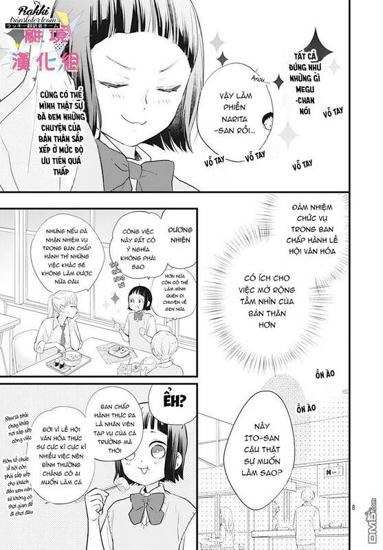 Uchi No Otouto-Domo Ga Sumimasen Chương 13 Ảnh 10