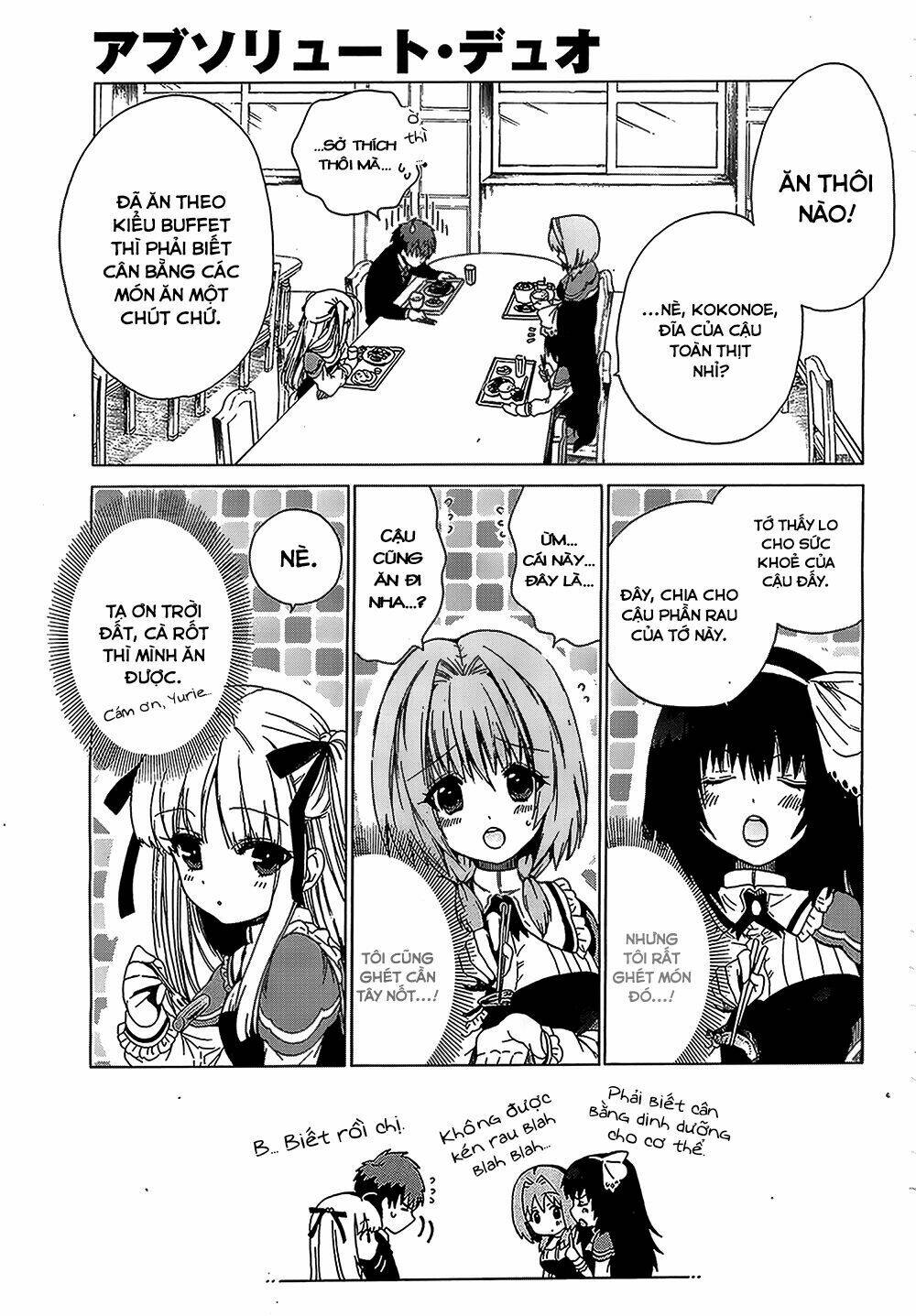 Absolute Duo Chương 4 Ảnh 11