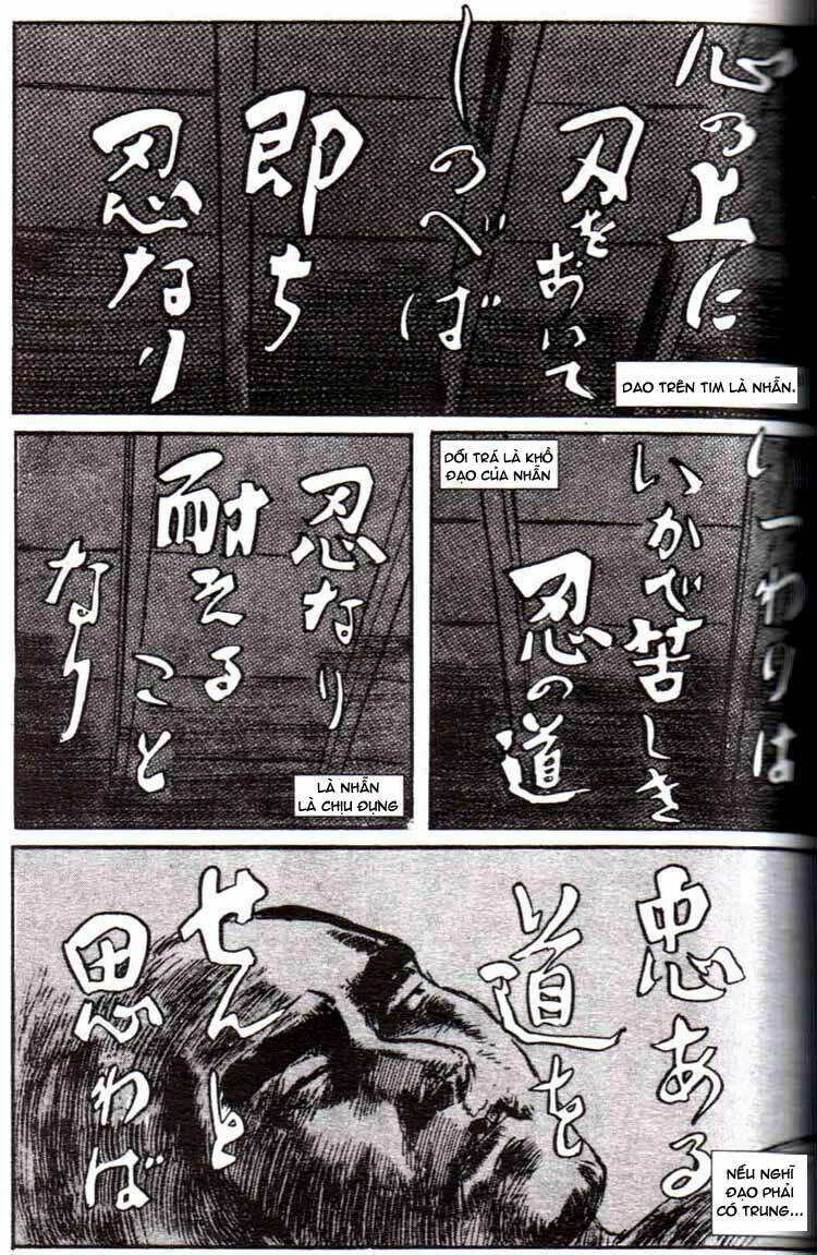 Lone Wolf And Cub Chương 125 Ảnh 45