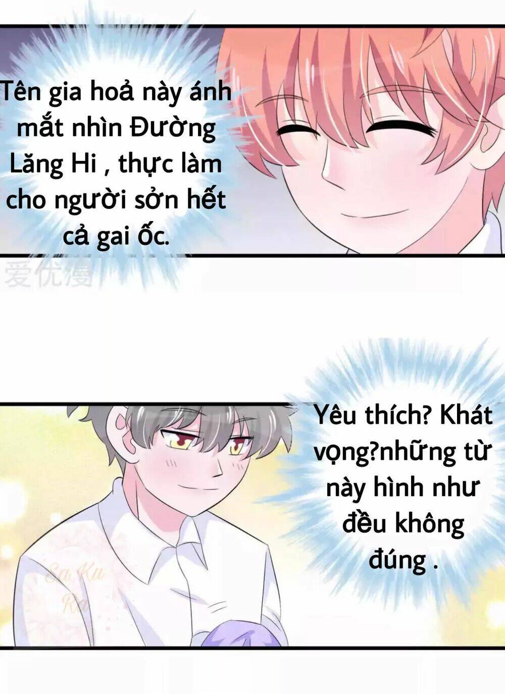 Tôi Vốn Dĩ Bị Bệnh Kiều Chương 57 Ảnh 26