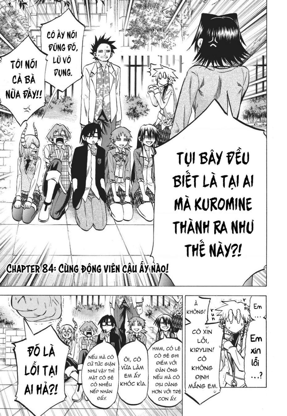 Jitsu Wa Watashi Wa Information Chương 84 Ảnh 5