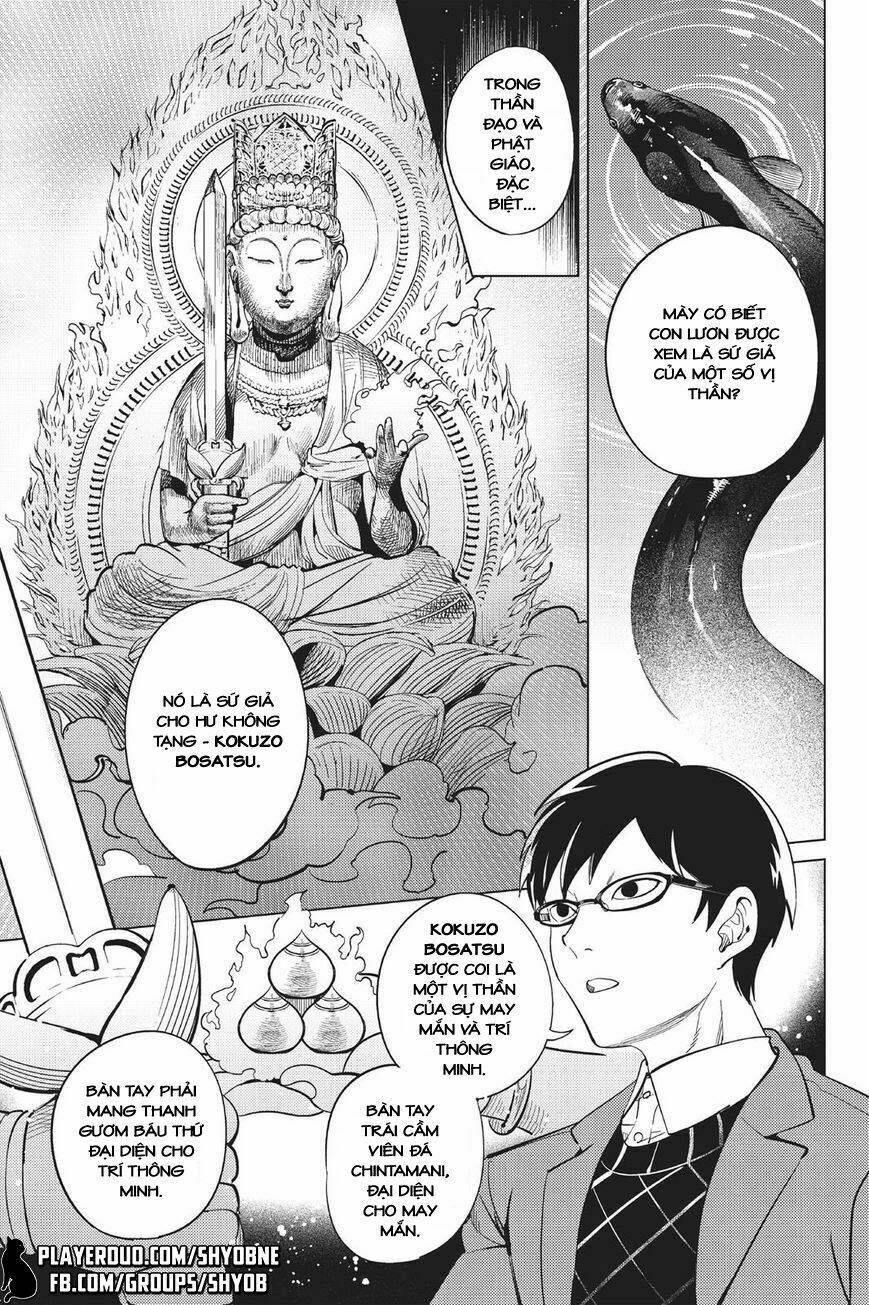 Kyokou Suiri Chương 16 Ảnh 15