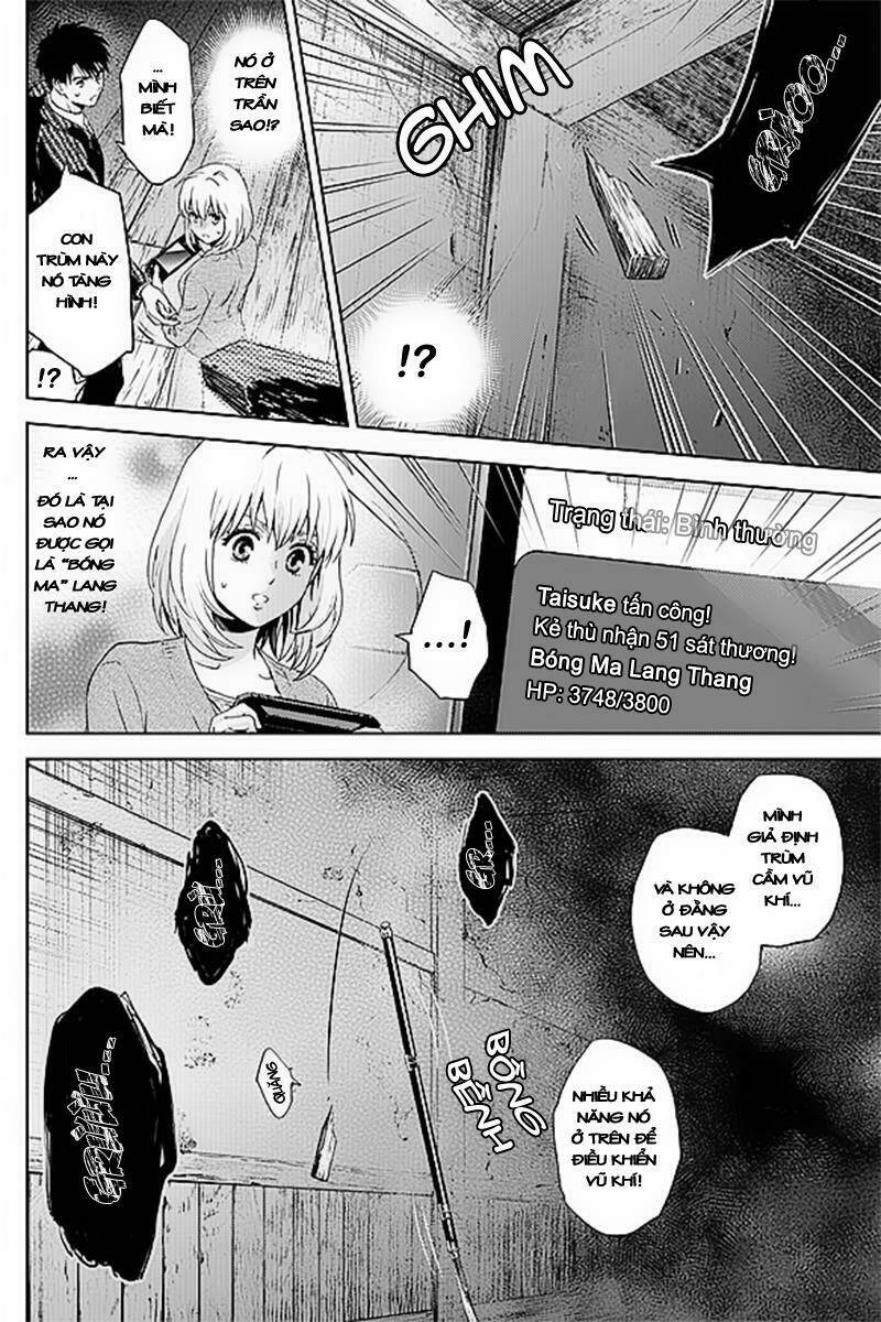 Online - The Comic Chương 24 Ảnh 13