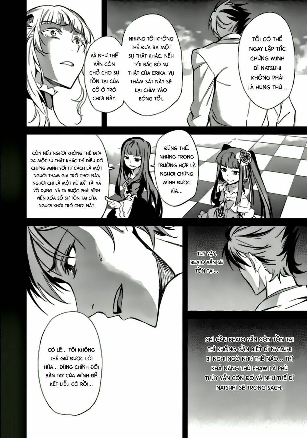 Umineko No Naku Koro Ni Chiru Ep 5: End Of The Golden Witch Chương 23 Ảnh 71