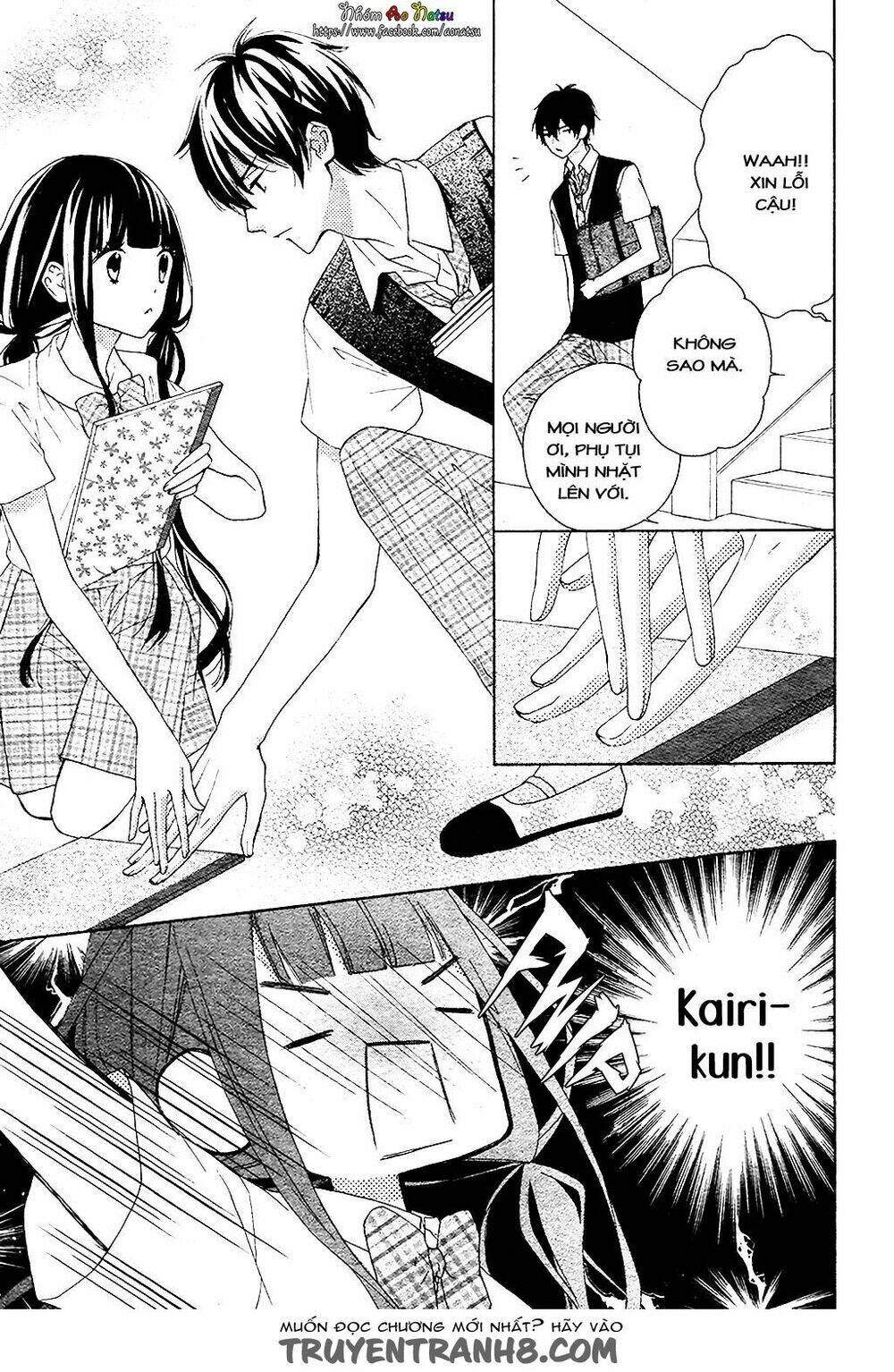 Saiouji Kyoudai Ni Komarasareru No Mo Warukunai Chương 3 Ảnh 19