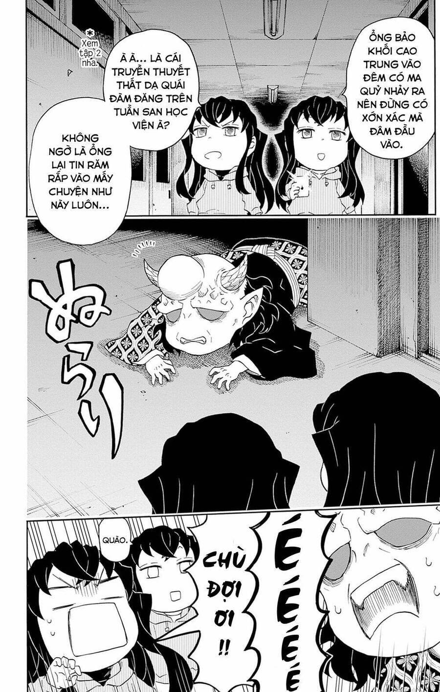 Spin-Off Học Viện Kimetsu! Chương 21.5 Ảnh 19