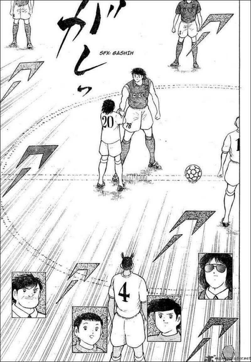 Captain Tsubasa : Trận Chiến Liên Đoàn Italy Chương 2 Ảnh 14