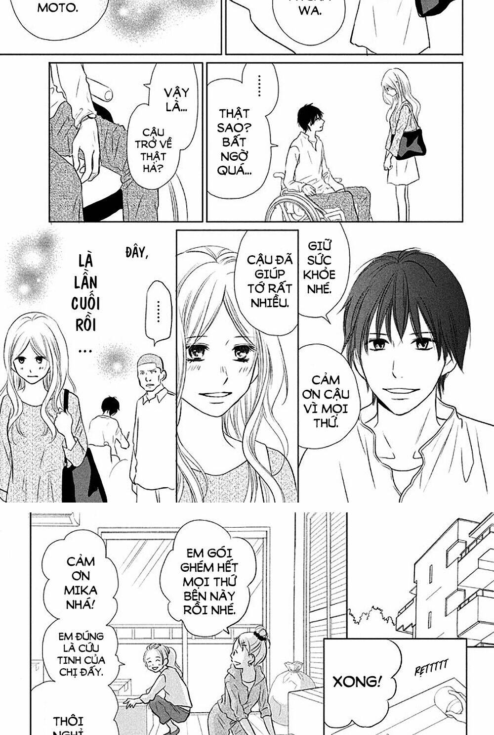 Perfect World (Aruga Rie) Chương 18 Ảnh 16