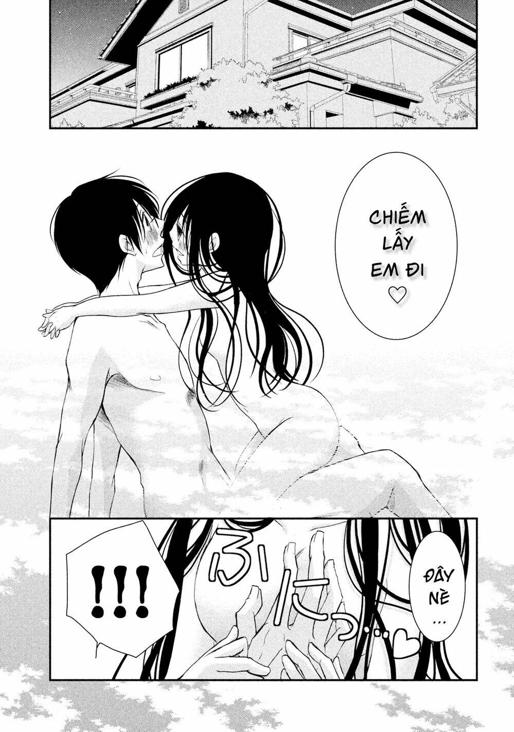 Ani Ga Imouto De Imouto Ga Ani Chương 18 Ảnh 22