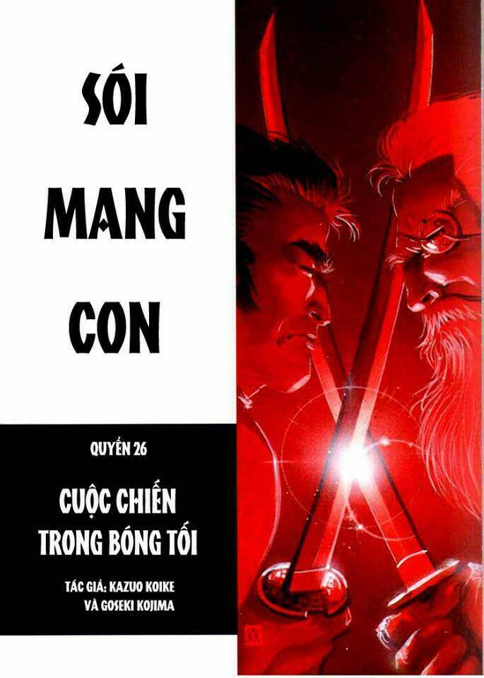Lone Wolf And Cub Chương 128 Ảnh 3