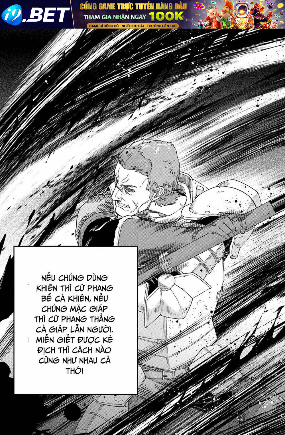 Ryoumin 0-Nin Start No Henkyou Ryoushusama Chương 2 Ảnh 16
