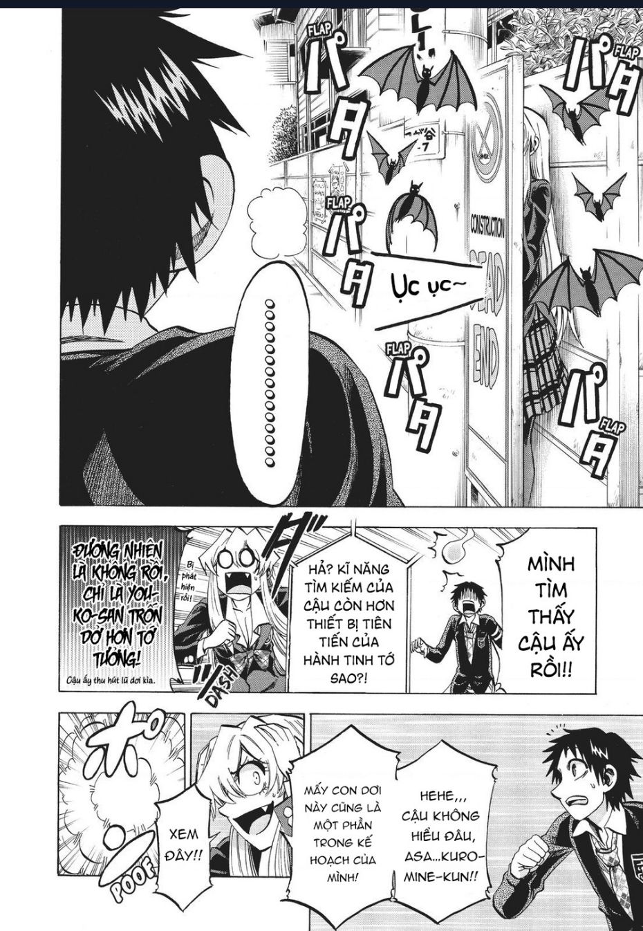 Jitsu Wa Watashi Wa Information Chương 85 Ảnh 10