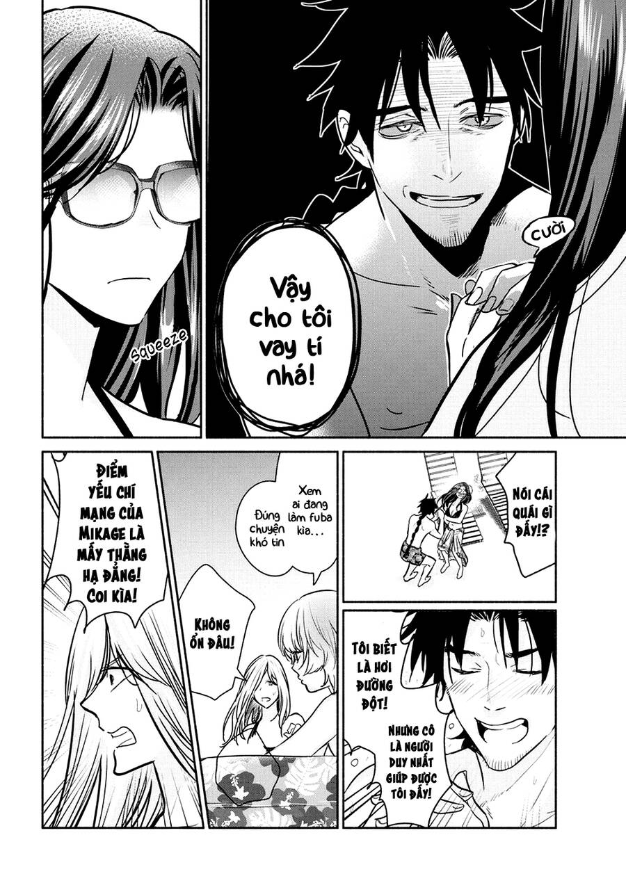 Majo Wa Mioji Kara Chương 14 Ảnh 17