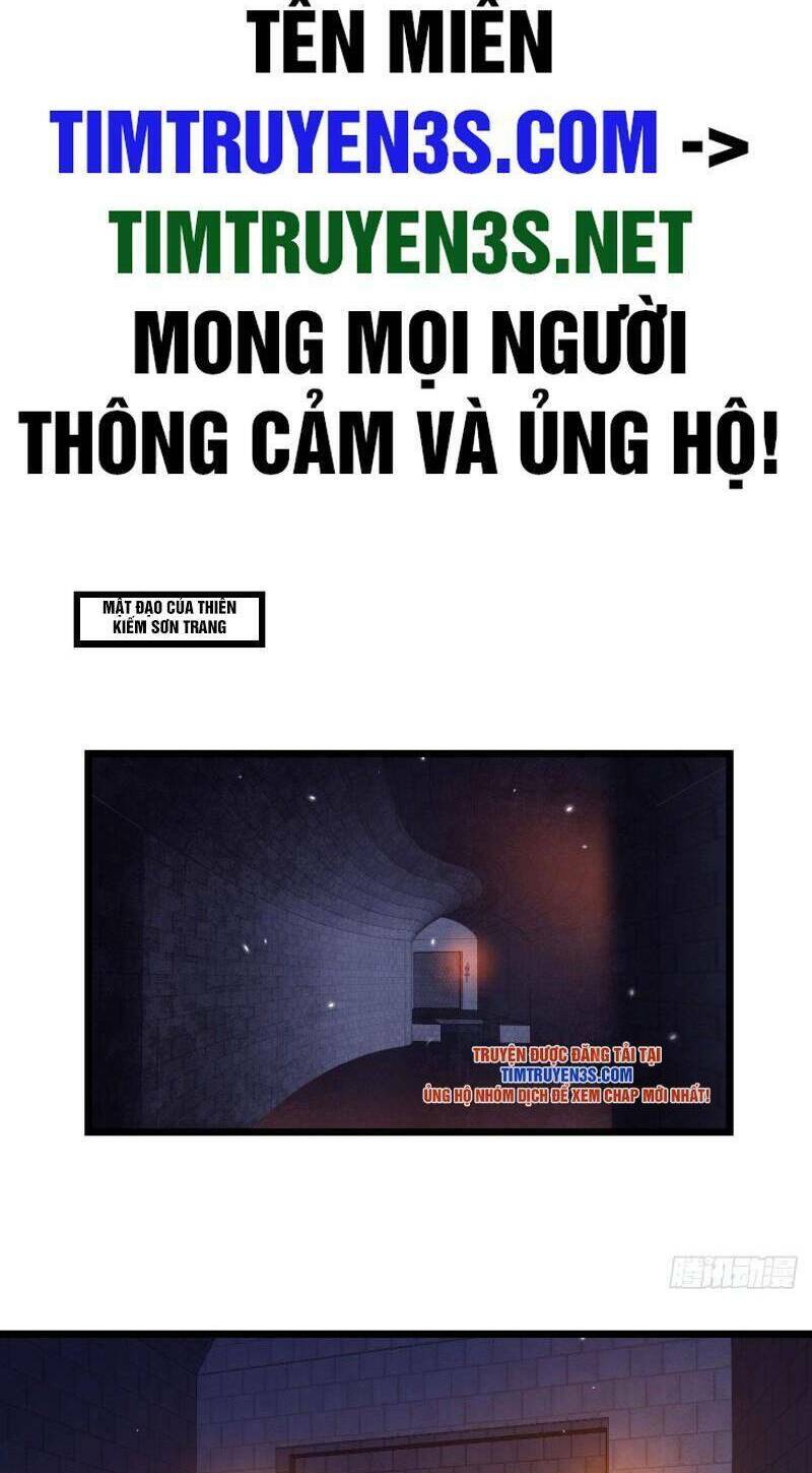 Trước Khi Vô Địch Ta Nợ Tình Quá Nhiều Chương 95 Ảnh 4