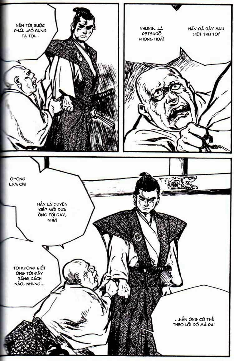 Lone Wolf And Cub Chương 131 Ảnh 50