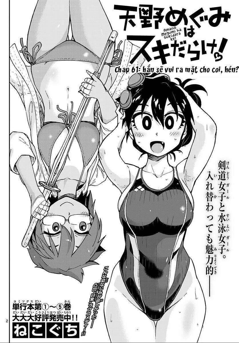Amano Megumi Wa Suki Darake! Chương 62 Ảnh 5