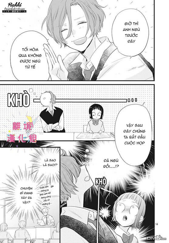 Uchi No Otouto-Domo Ga Sumimasen Chương 13 Ảnh 16