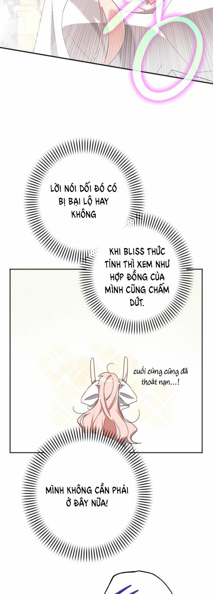 Cậu Ấy Thức Tỉnh Khi Tôi Đã Chết Chương 23 Ảnh 4