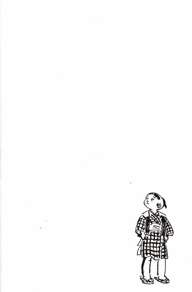 Lone Wolf And Cub Chương 125 Ảnh 62