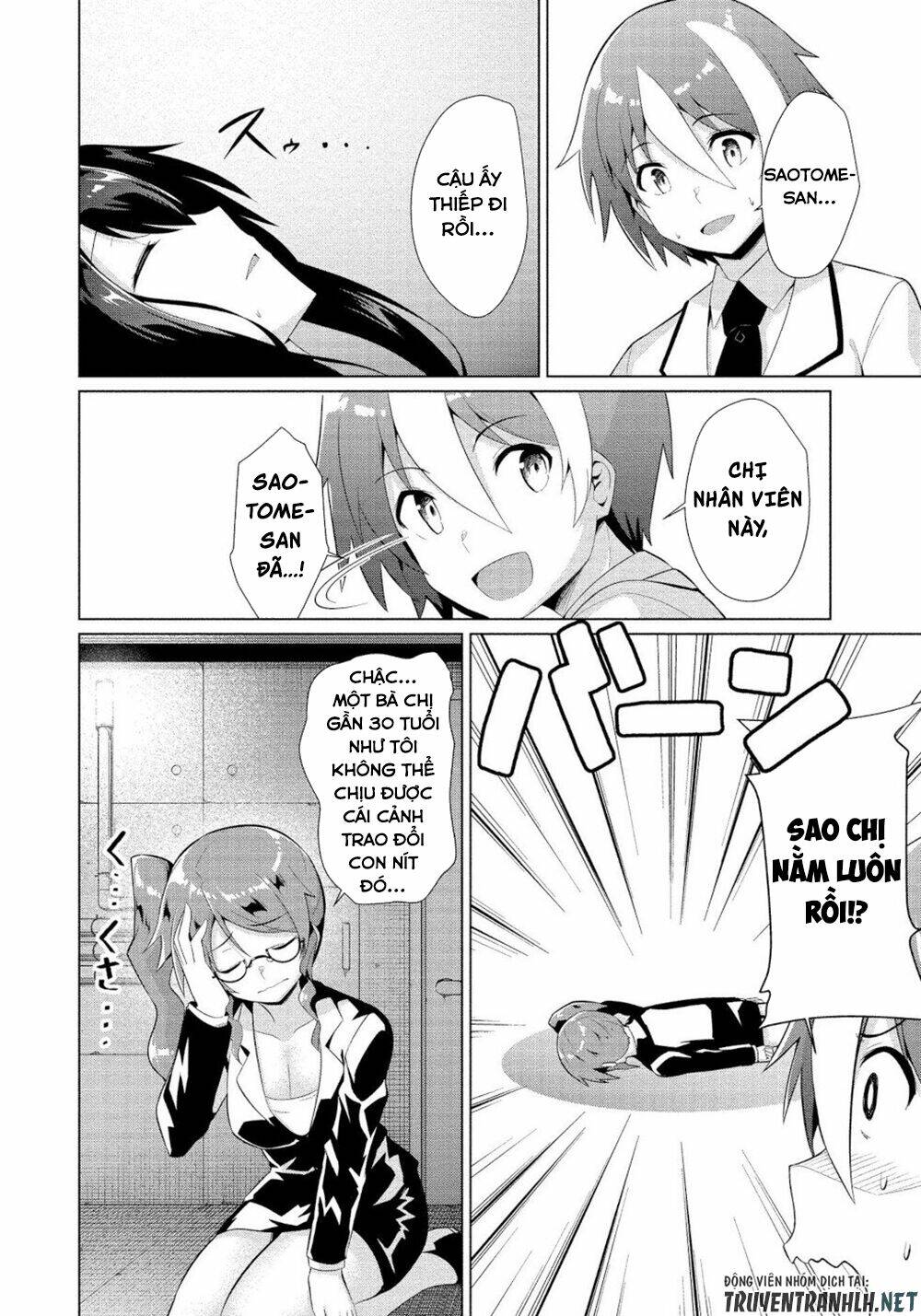 Succubus Iinchou Ni Okotowari Sa Remashite Chương 9 Ảnh 16