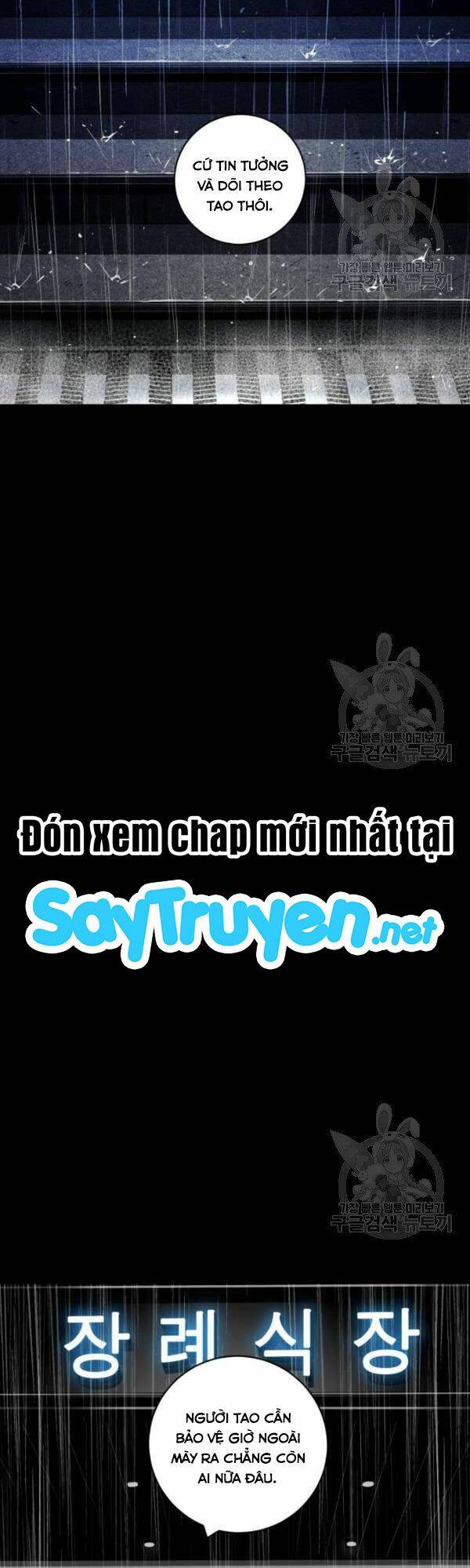 Quảng Trường Máu Chương 62 Ảnh 60