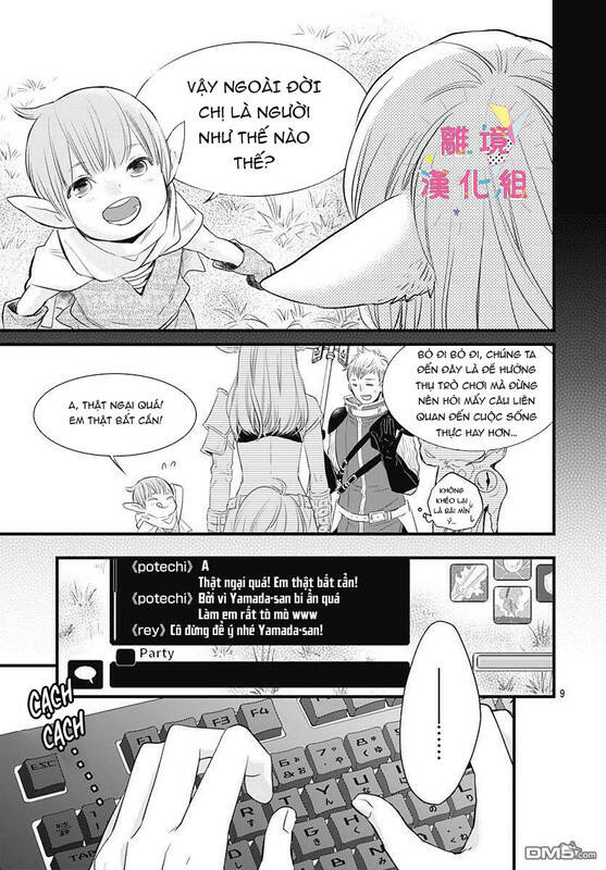 Uchi No Otouto-Domo Ga Sumimasen Chương 10 Ảnh 10