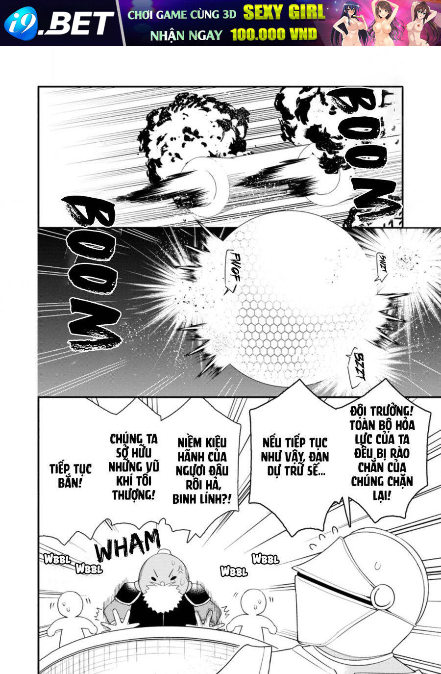 Murabito Tensei: Saikyou No Slow Life Chương 35 Ảnh 3