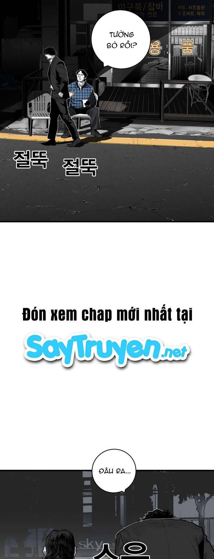 Quảng Trường Máu Chương 50 Ảnh 7