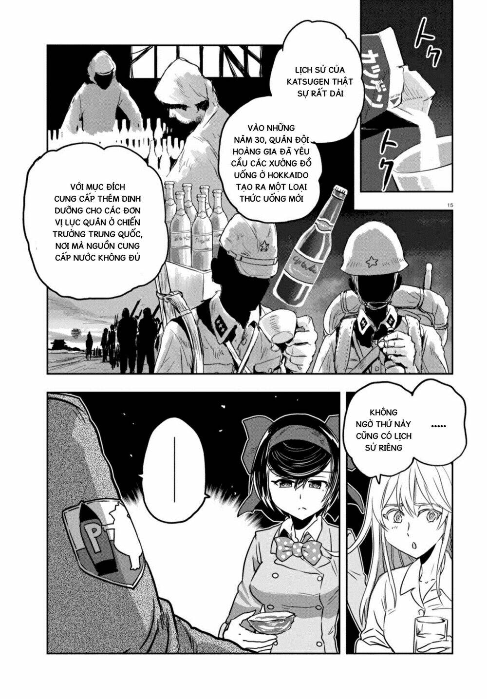 Girls Und Panzer: Ribbon No Musha Chương 51 Ảnh 16