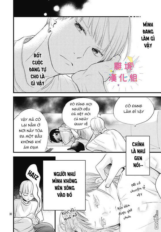 Uchi No Otouto-Domo Ga Sumimasen Chương 10 Ảnh 31