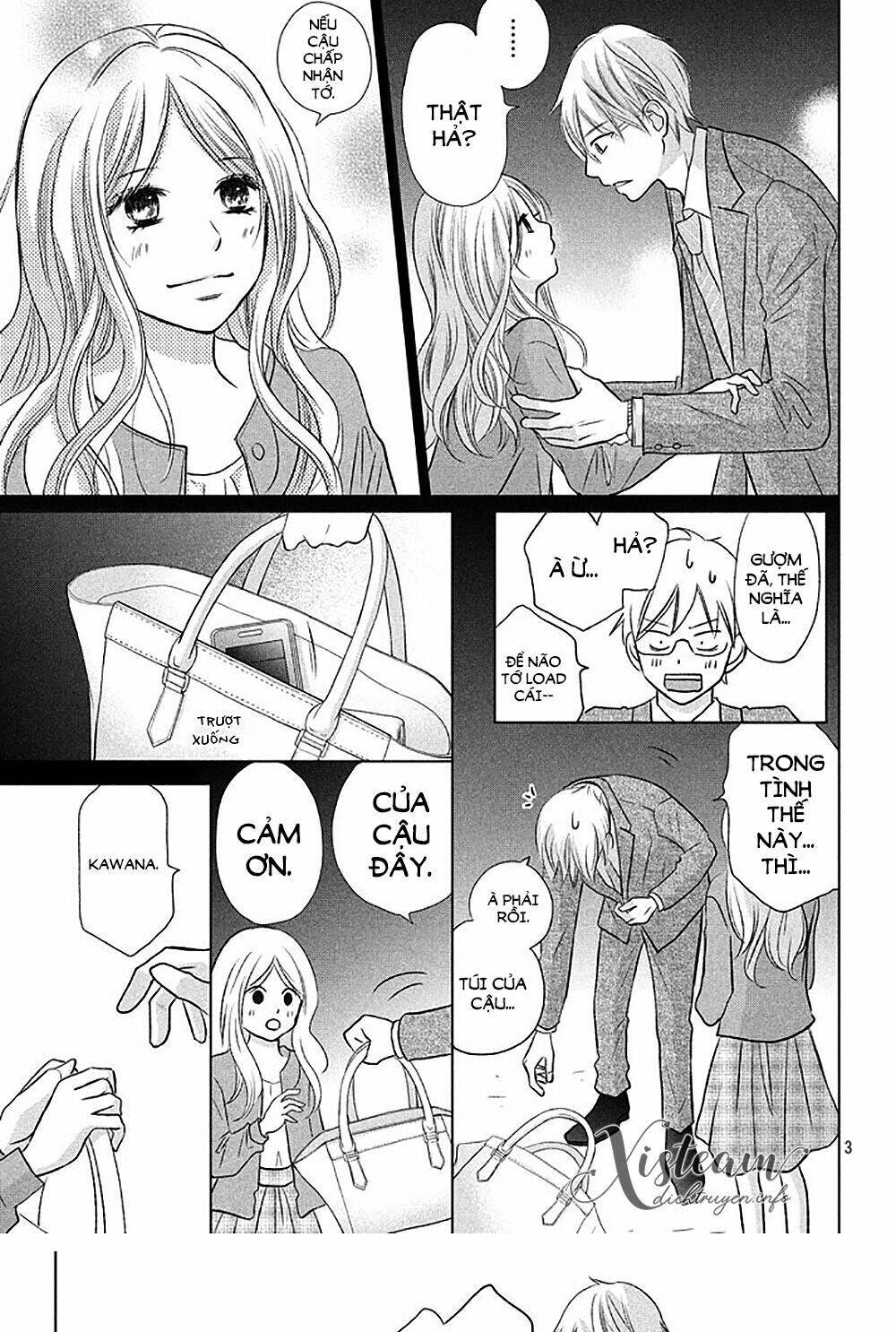 Perfect World (Aruga Rie) Chương 18 Ảnh 4