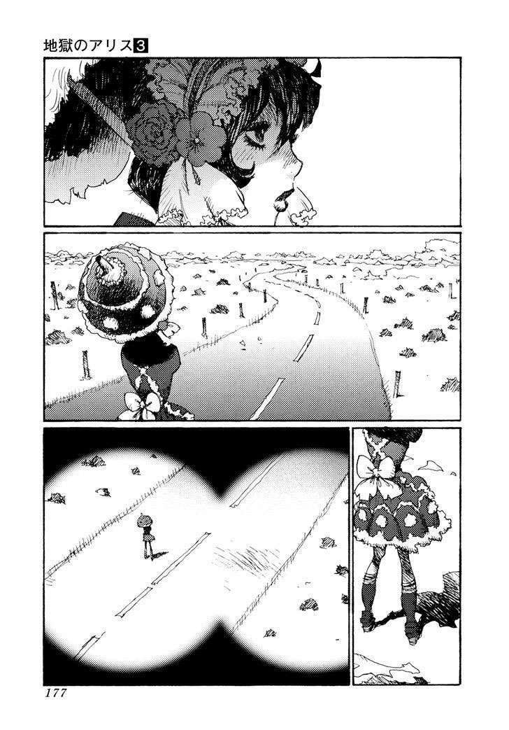 Alice In Hell Chương 22 Ảnh 9