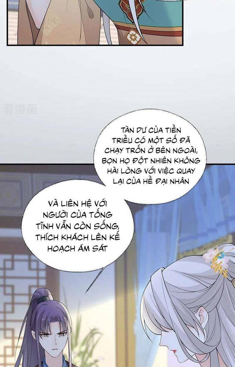 Thái Hậu Quân Hạ Thần Chương 163 Ảnh 41