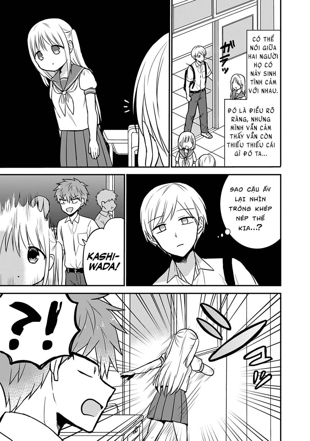 Kao Ni Denai Kashiwada-San To Kao Ni Deru Oota-Kun Chương 31.5 Ảnh 8