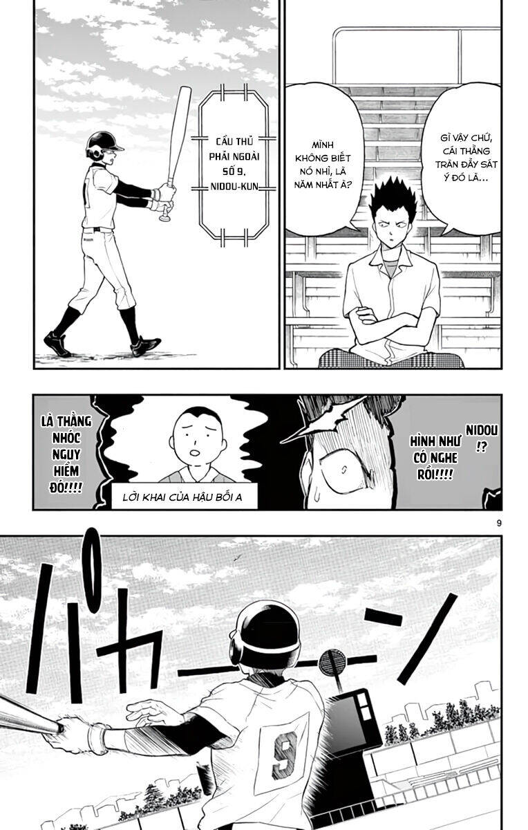 Yugami-Kun Ni Wa Tomodachi Ga Inai Manga Chương 64 Ảnh 11
