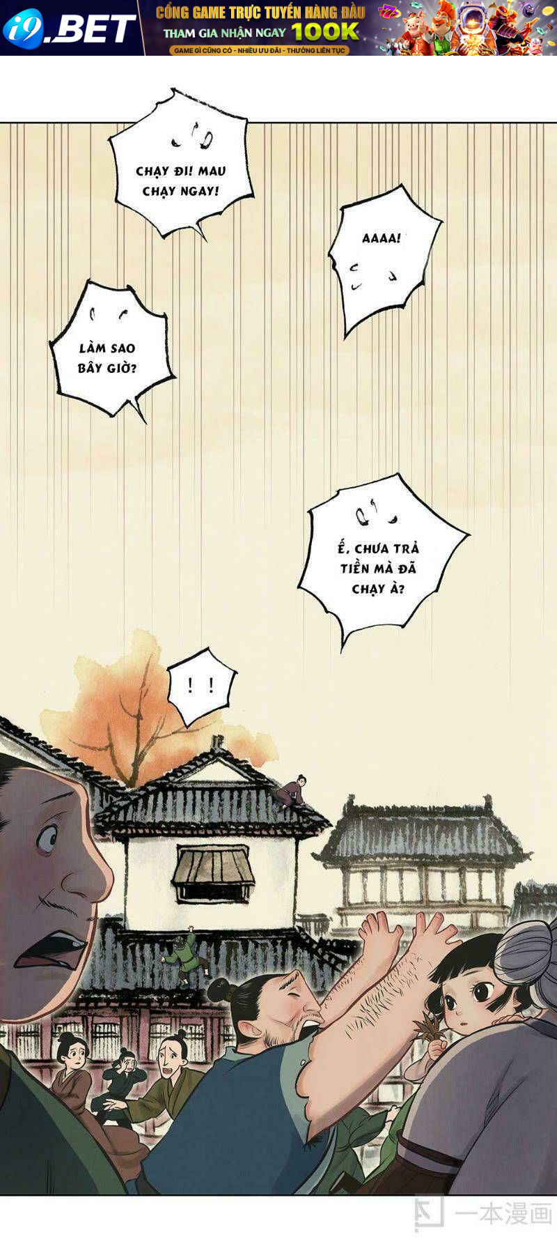 Ngao Bính Chương 6 Ảnh 12