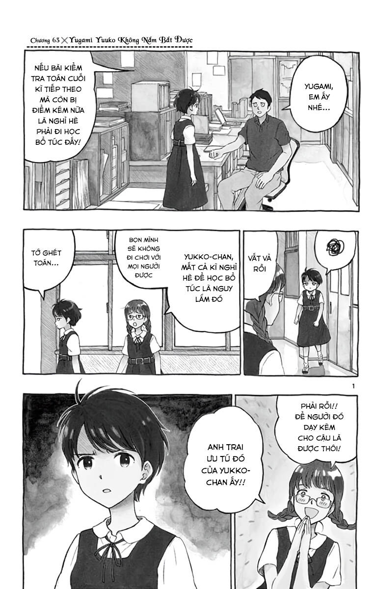 Yugami-Kun Ni Wa Tomodachi Ga Inai Manga Chương 63 Ảnh 6