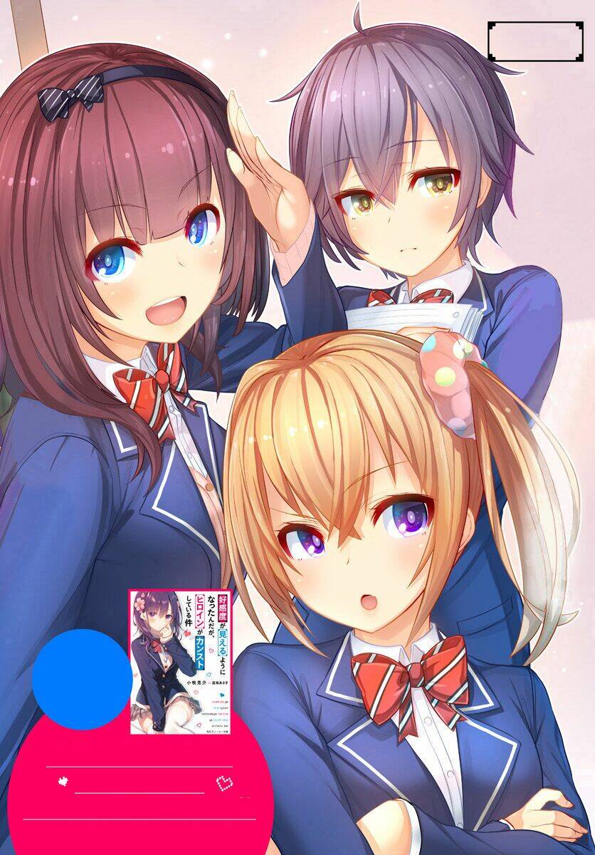 Koukando Ga Mieru You Ni Natta N Daga, Hiroine Ga Count Stop Shiteiru Ken Chương 1 Ảnh 6