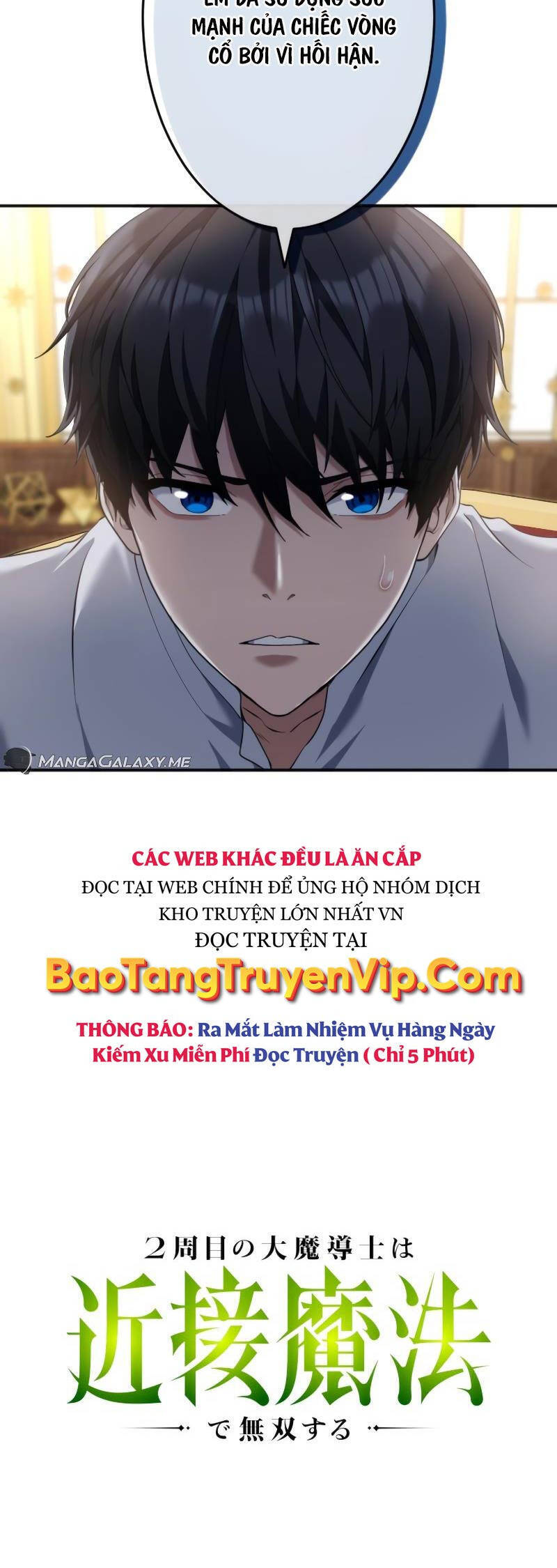 Pháp Sư Cận Chiến Hồi Quy Chương 19 Ảnh 16