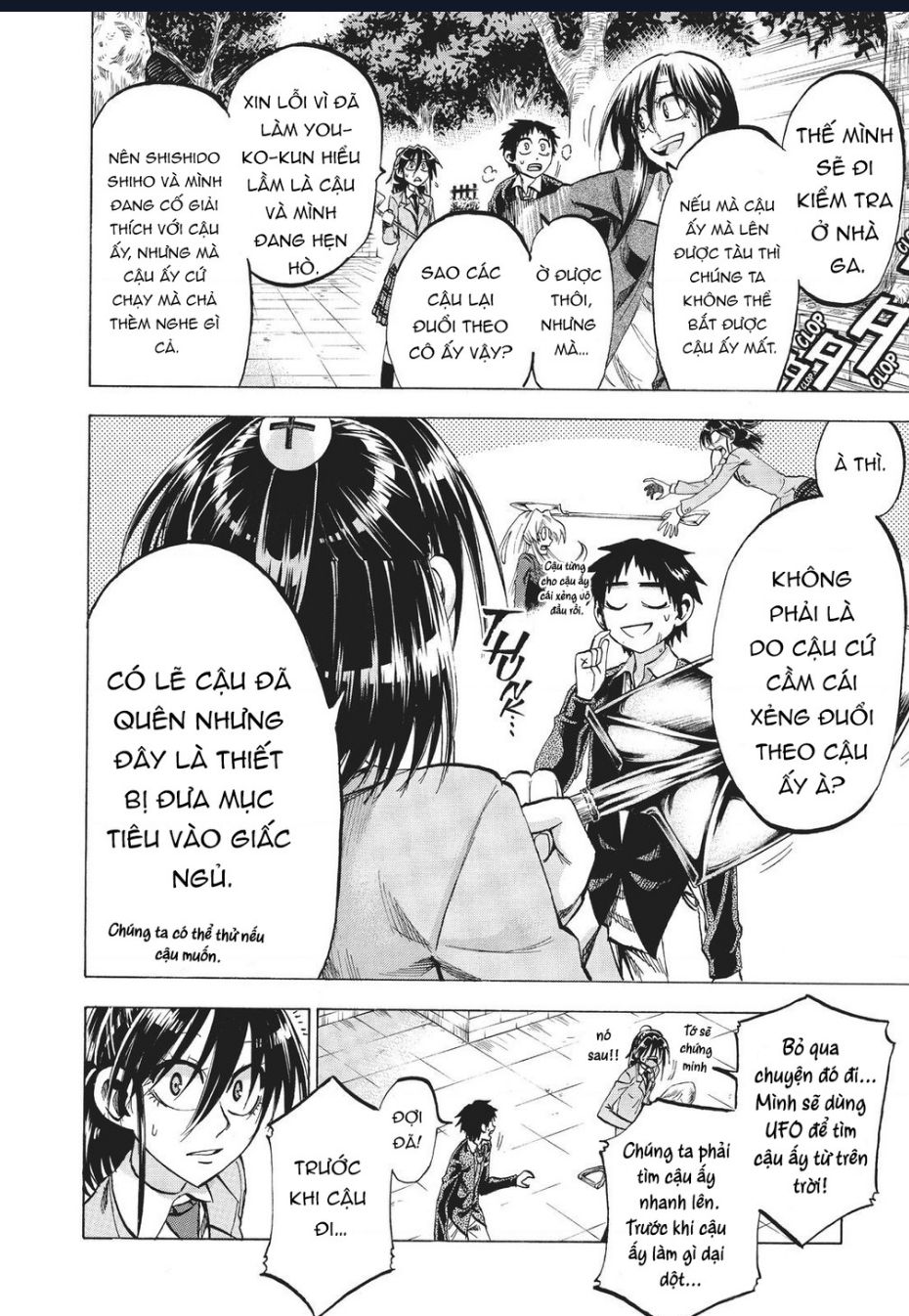 Jitsu Wa Watashi Wa Information Chương 85 Ảnh 6