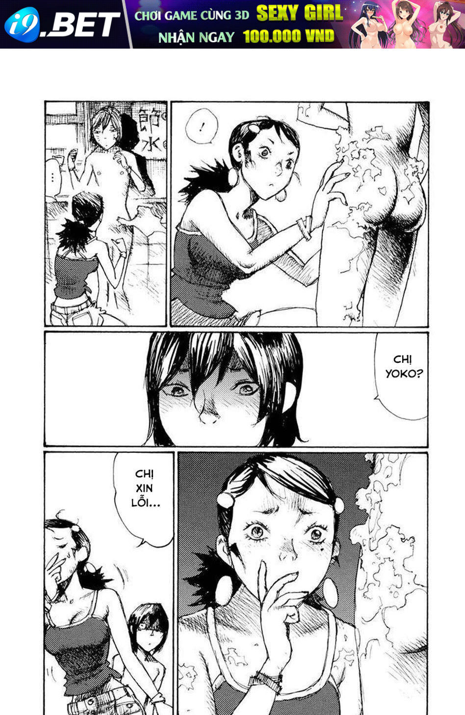 Alice In Hell Chương 20 Ảnh 26