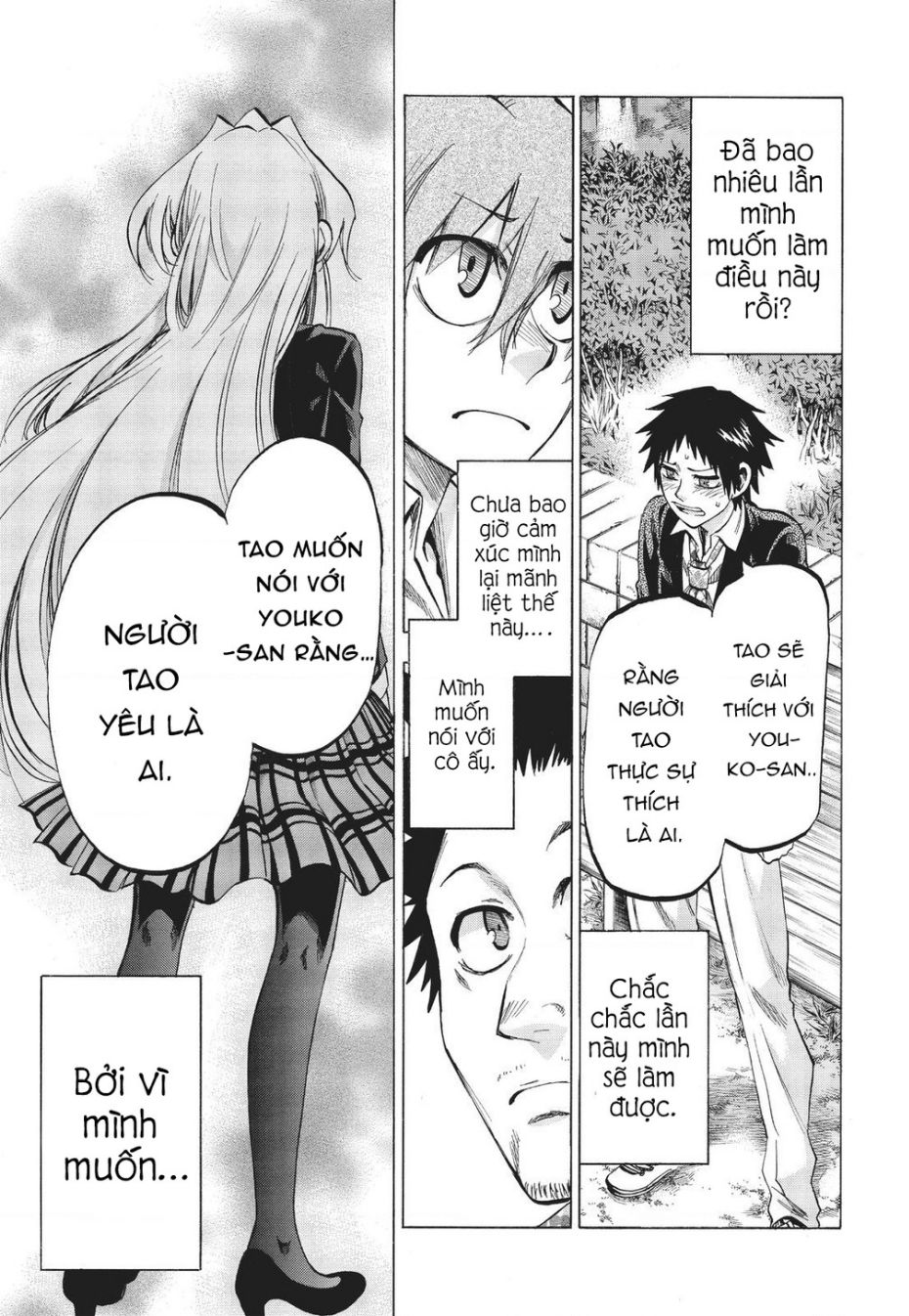 Jitsu Wa Watashi Wa Information Chương 84 Ảnh 19