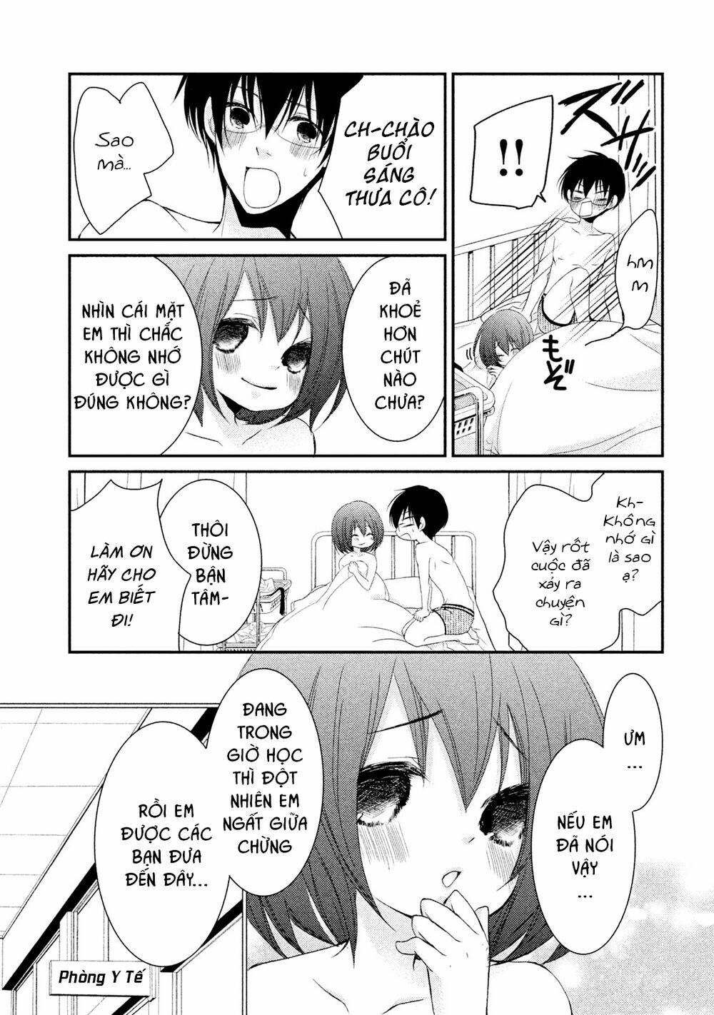 Ani Ga Imouto De Imouto Ga Ani Chương 18 Ảnh 30