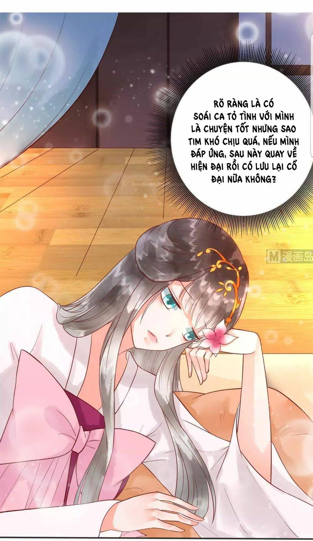 Vương Phi Hám Của - Phu Quân Là Một Bảo Bảo Ấm Áp Chương 47 Ảnh 18