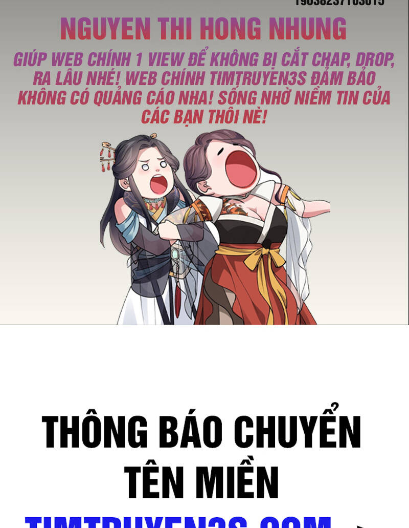 Trước Khi Vô Địch Ta Nợ Tình Quá Nhiều Chương 100 Ảnh 3