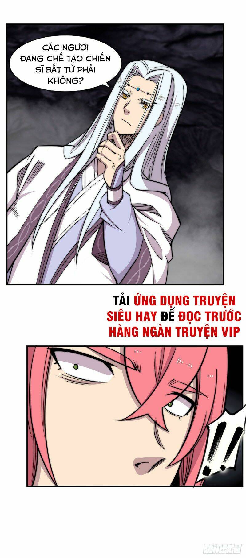 Cuộc Sống Thoái Ẩn Của Võ Lâm Chi Vương Chương 104 Ảnh 12